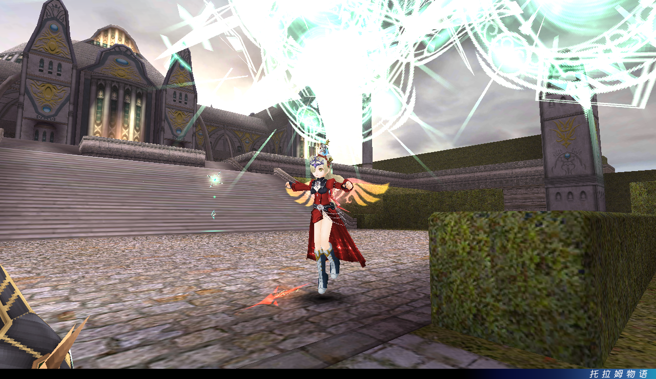 ToramOnlineScreenshot2020