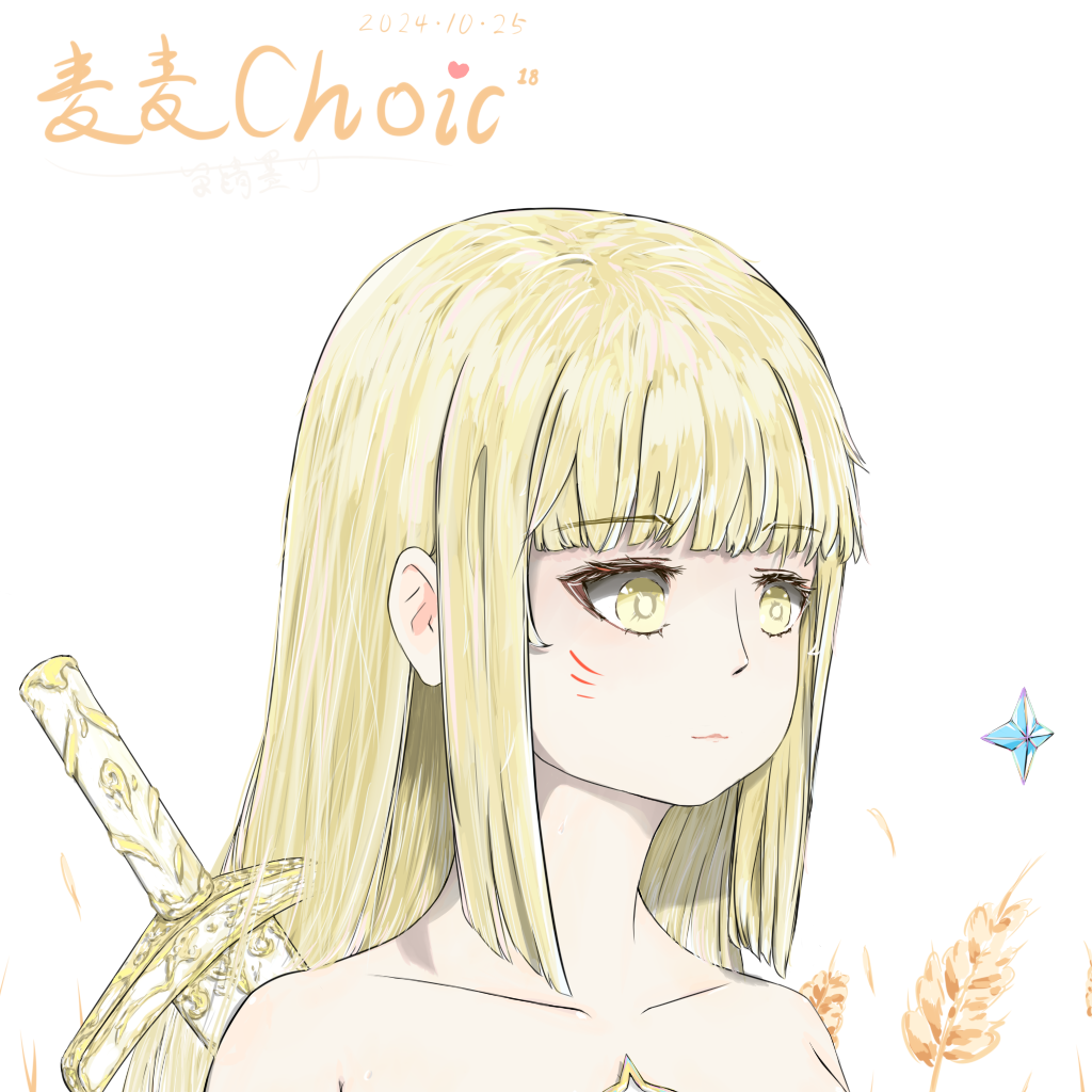 麦麦头像