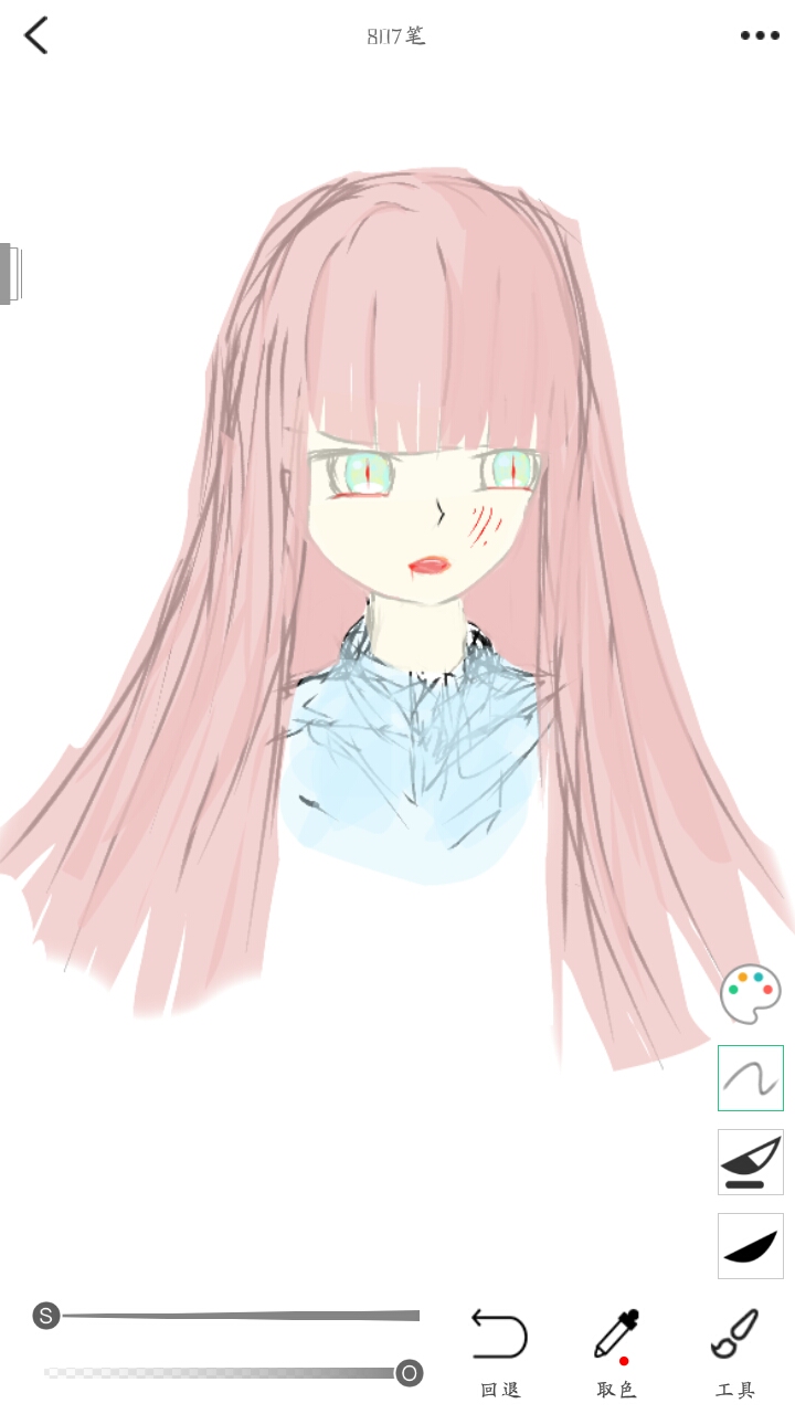 截屏